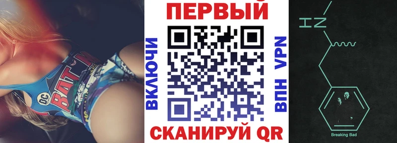 omg ссылки  Невинномысск  Amphetamine VHQ  наркотики 