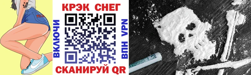 blacksprut как зайти  где найти наркотики  Невинномысск  Cocaine Эквадор 
