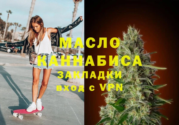 PSILOCYBIN Нея