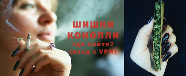альфа пвп VHQ Нефтекумск