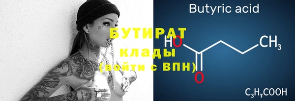 PSILOCYBIN Нея