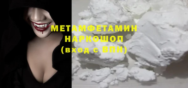 PSILOCYBIN Нея