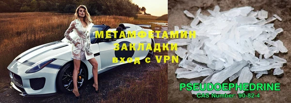 PSILOCYBIN Нея