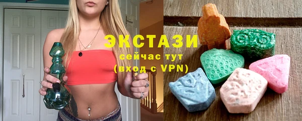 PSILOCYBIN Нея