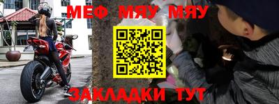 марихуана Сланцы