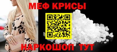 марихуана Сланцы
