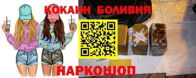 прущие грибы Славянск-на-Кубани