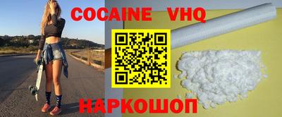 СК Славгород