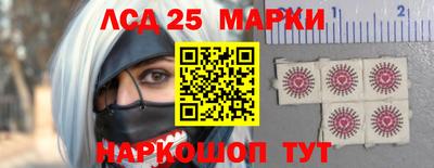 марихуана Сланцы