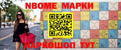 СК Славгород