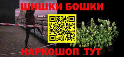 прущие грибы Славянск-на-Кубани