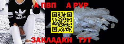СК Славгород