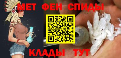 СК Славгород