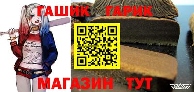СК Славгород