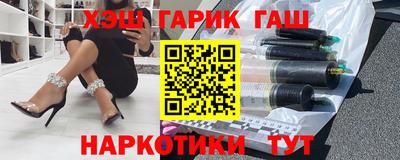 СК Славгород