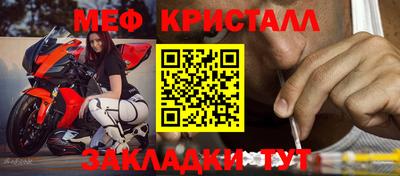 марихуана Сланцы